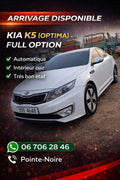 KIA K5 (OPTIMA) Toutes options