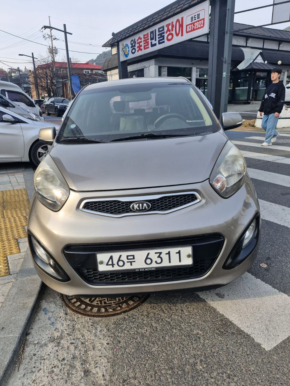 KIA Morning 2014